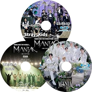 スキズ ピリ stray kids DVD &Blu-rayセット　公式グッズ スキズ ピリ stray kids DVD &Blu-rayセット 公式グッズ スキズ